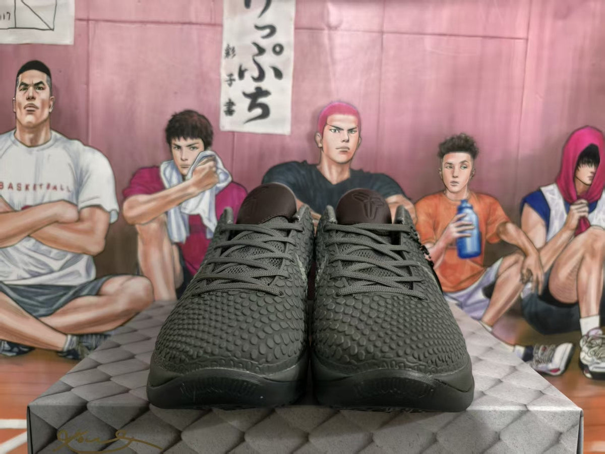 Nike Zoom FTB Basketball Sneakers in Black