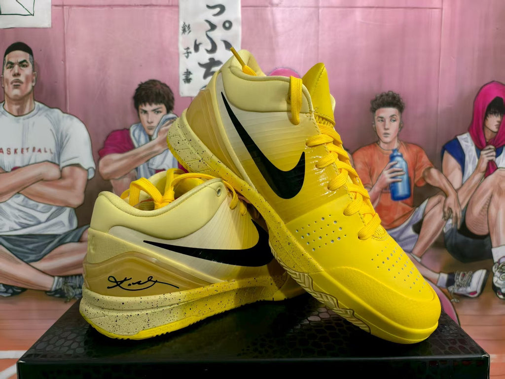 Nike Basketball Sneakers Yellow Black