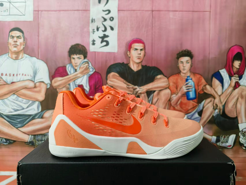 Nike Orange Gradient Basketball Sneakers