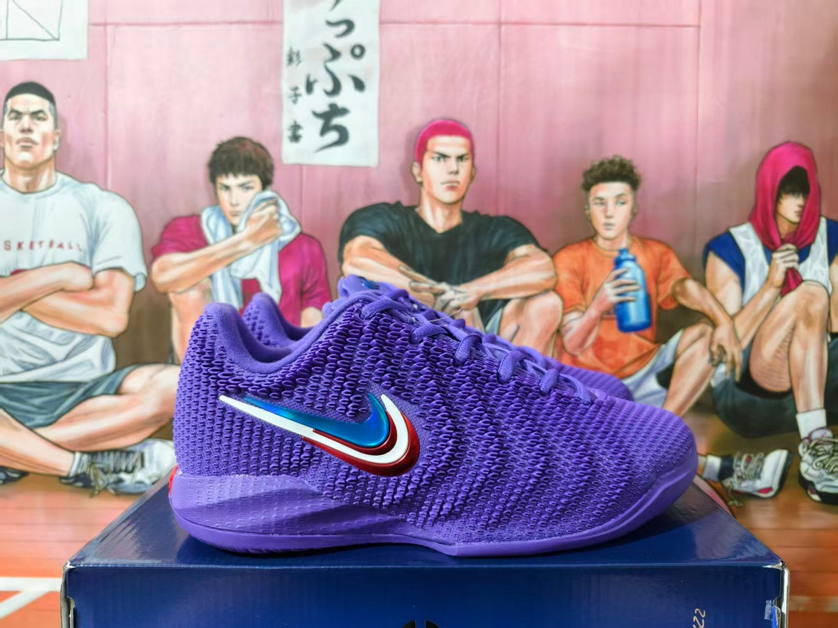 Nike Purple Basketball Shoes