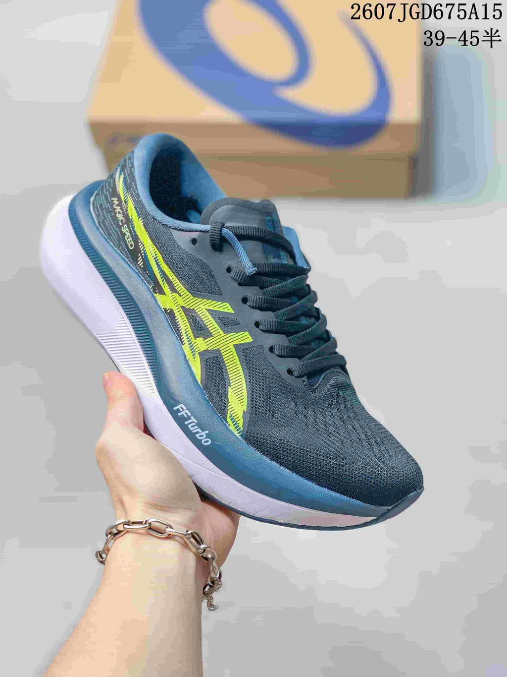 ASICS Magic Speed 4 Running Shoes 2607TGD675A15