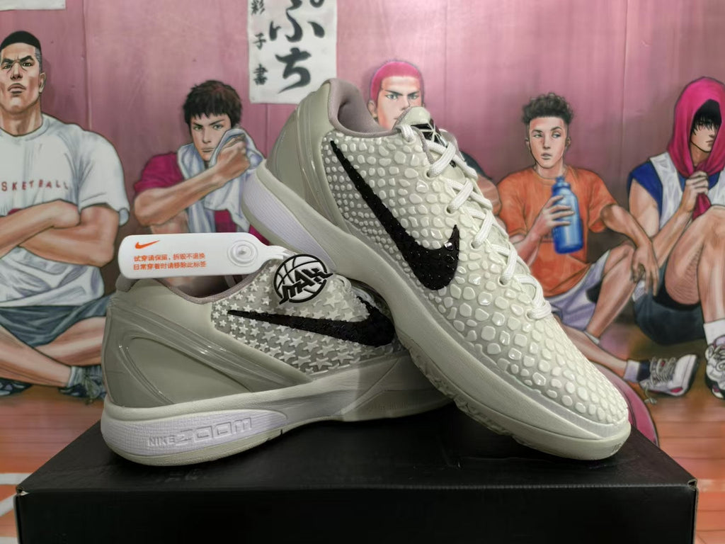Nike All-Star Basketball Shoes White