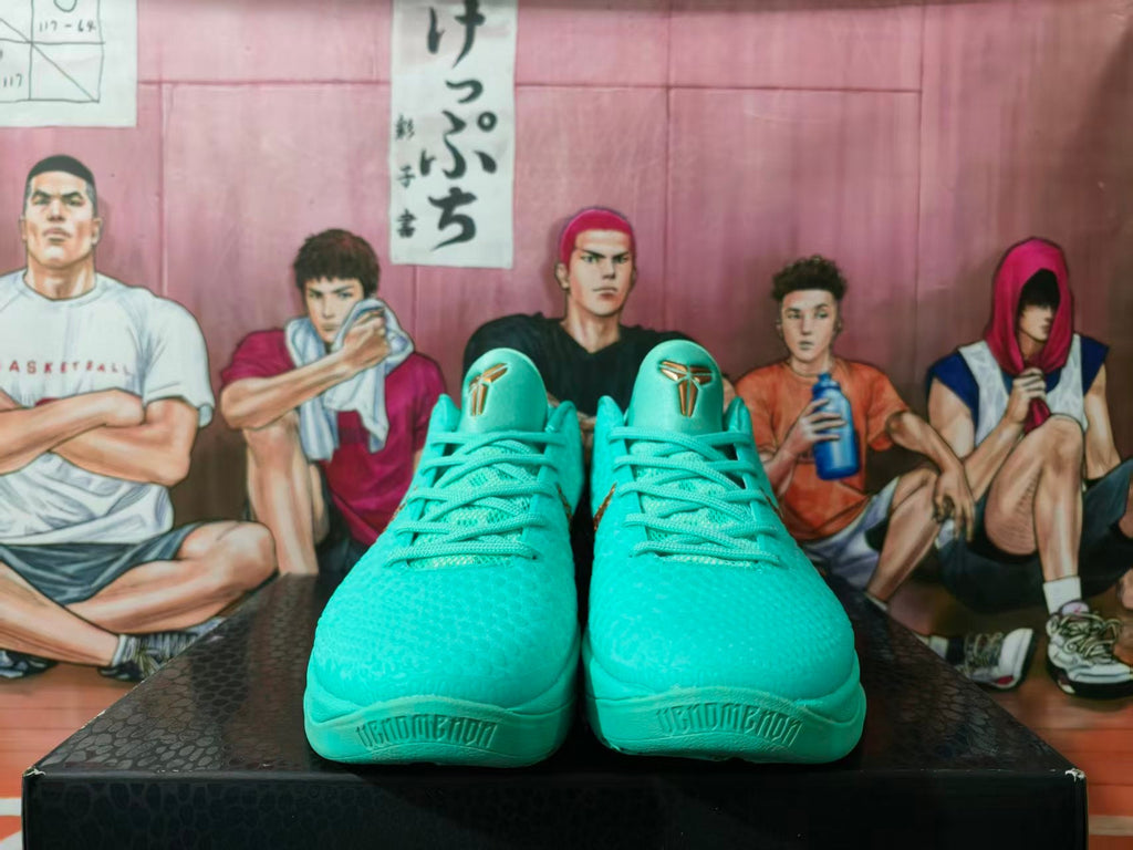 Nike Brunson PE Basketball Sneakers Turquoise Gold