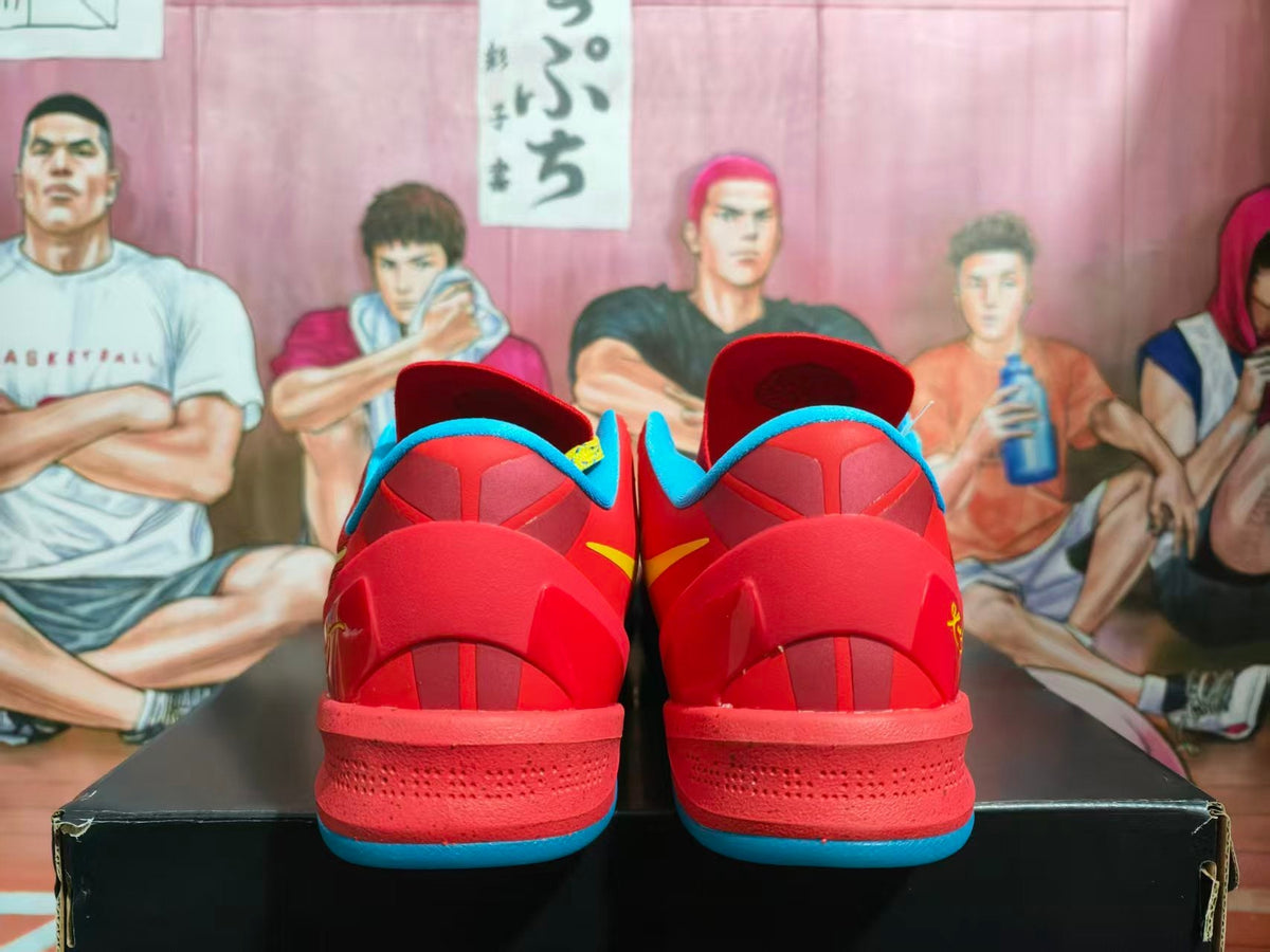 Nike Year of the Horse Basketball Sneakers Red Blue Yellow