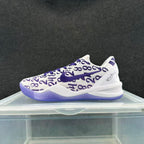 Nike Basketball Sneakers White and Purple