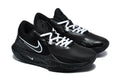 Nike 832-60 Basketball Sneakers Black