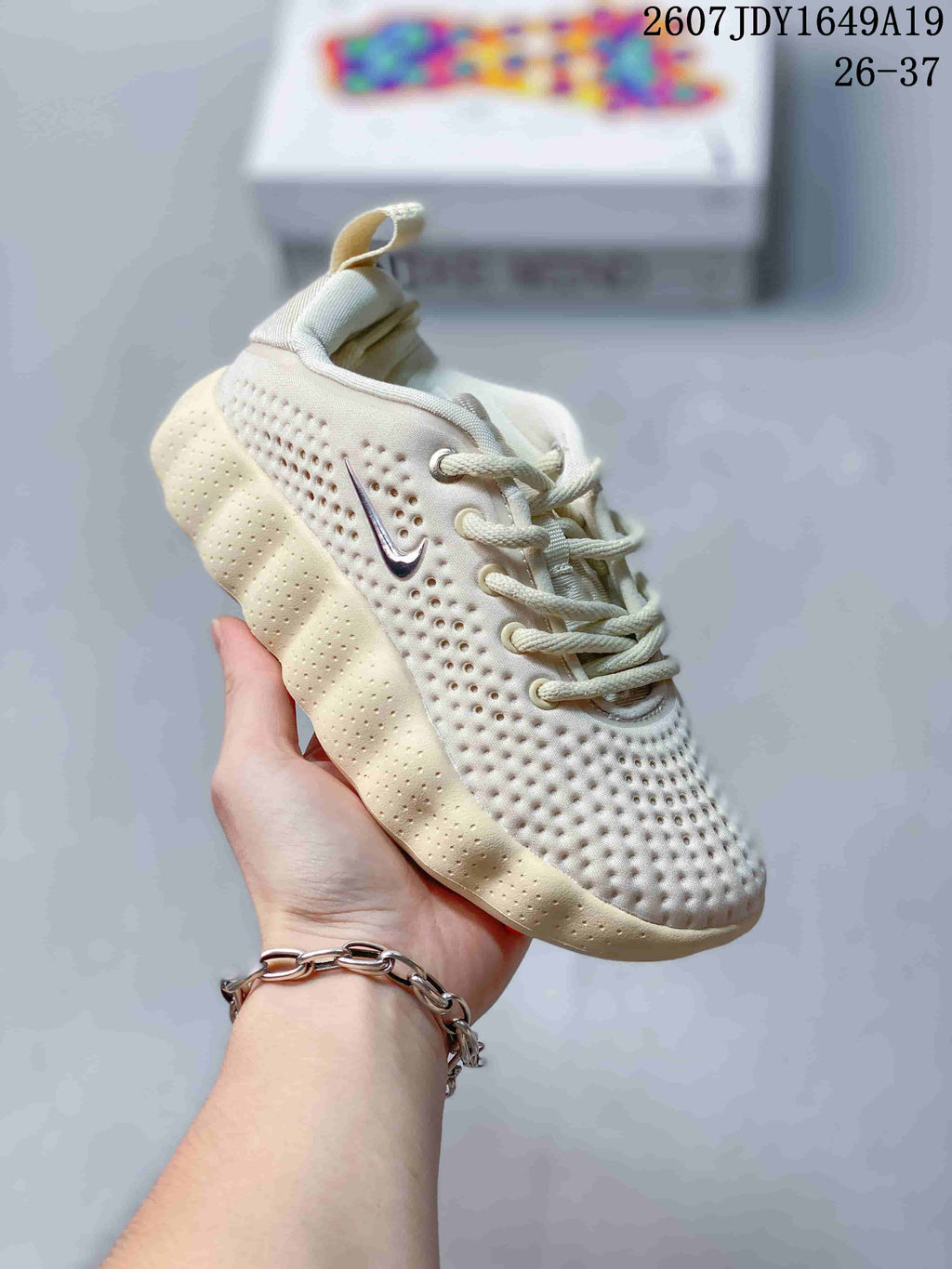 Nike Mind 002 Kids' Sneakers in Cream