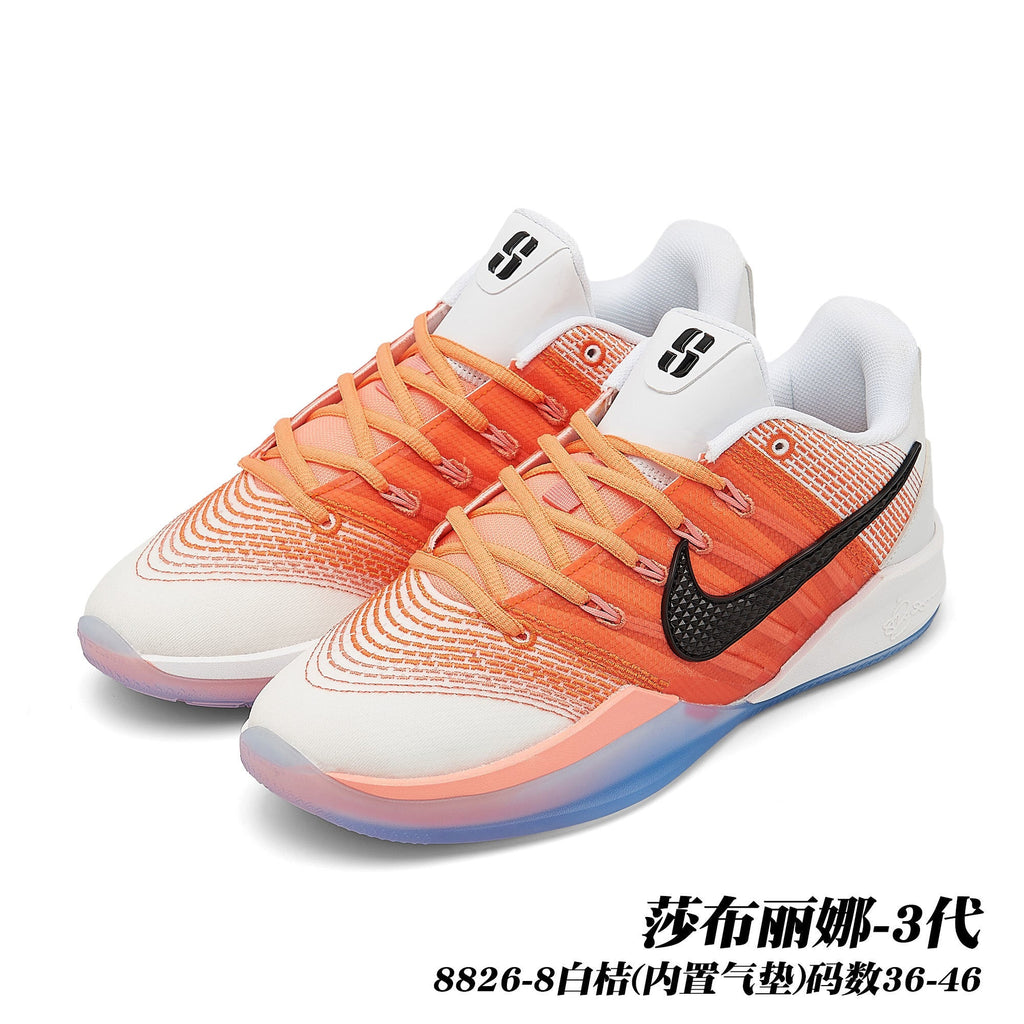 Nike Sabrina 3 Basketball Shoes