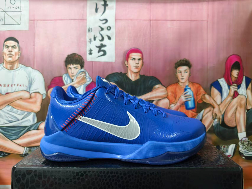 Nike Kobe 5 Dodgers Blue Basketball Shoes