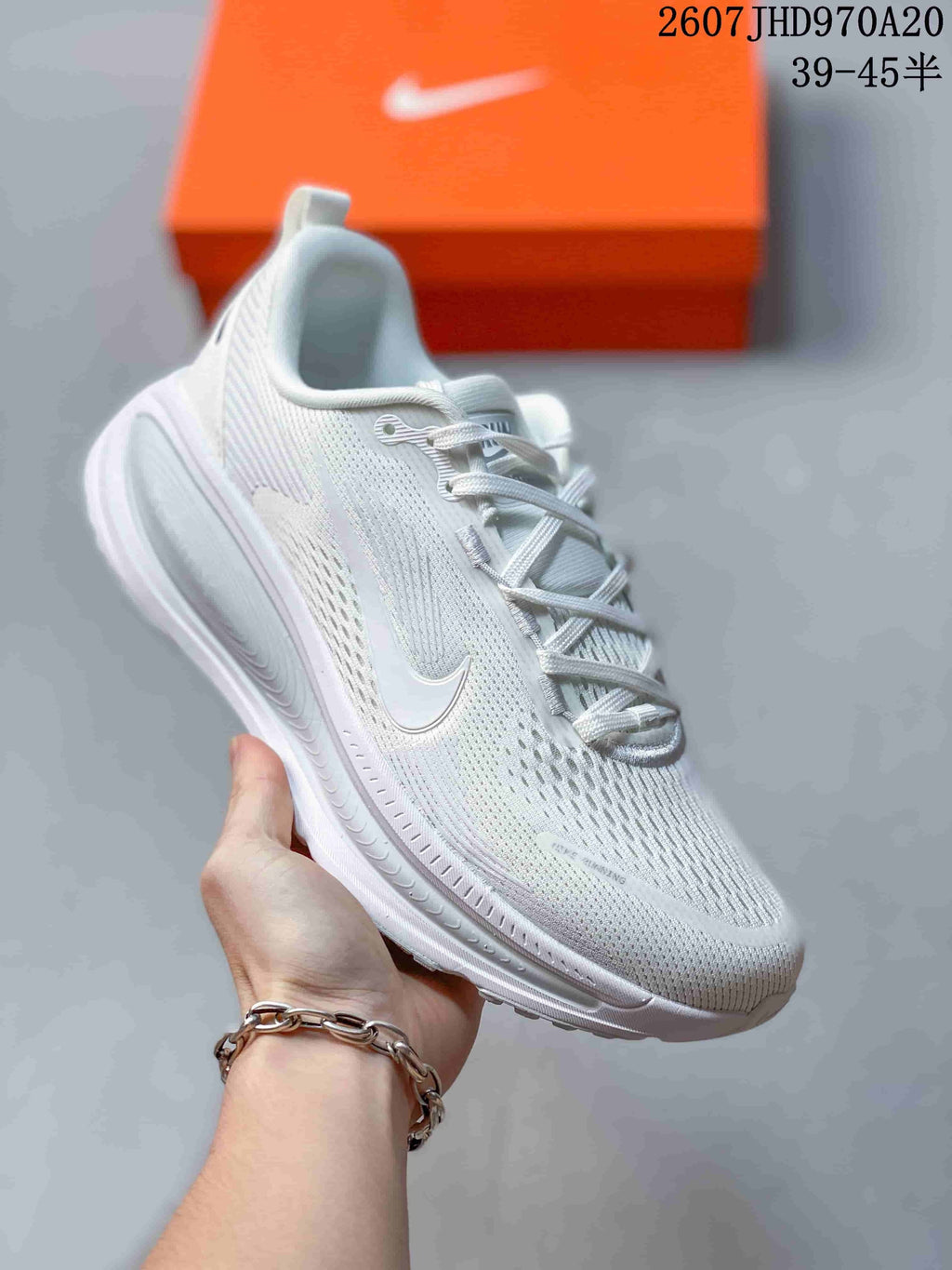 Nike Structure Plus Running Sneakers