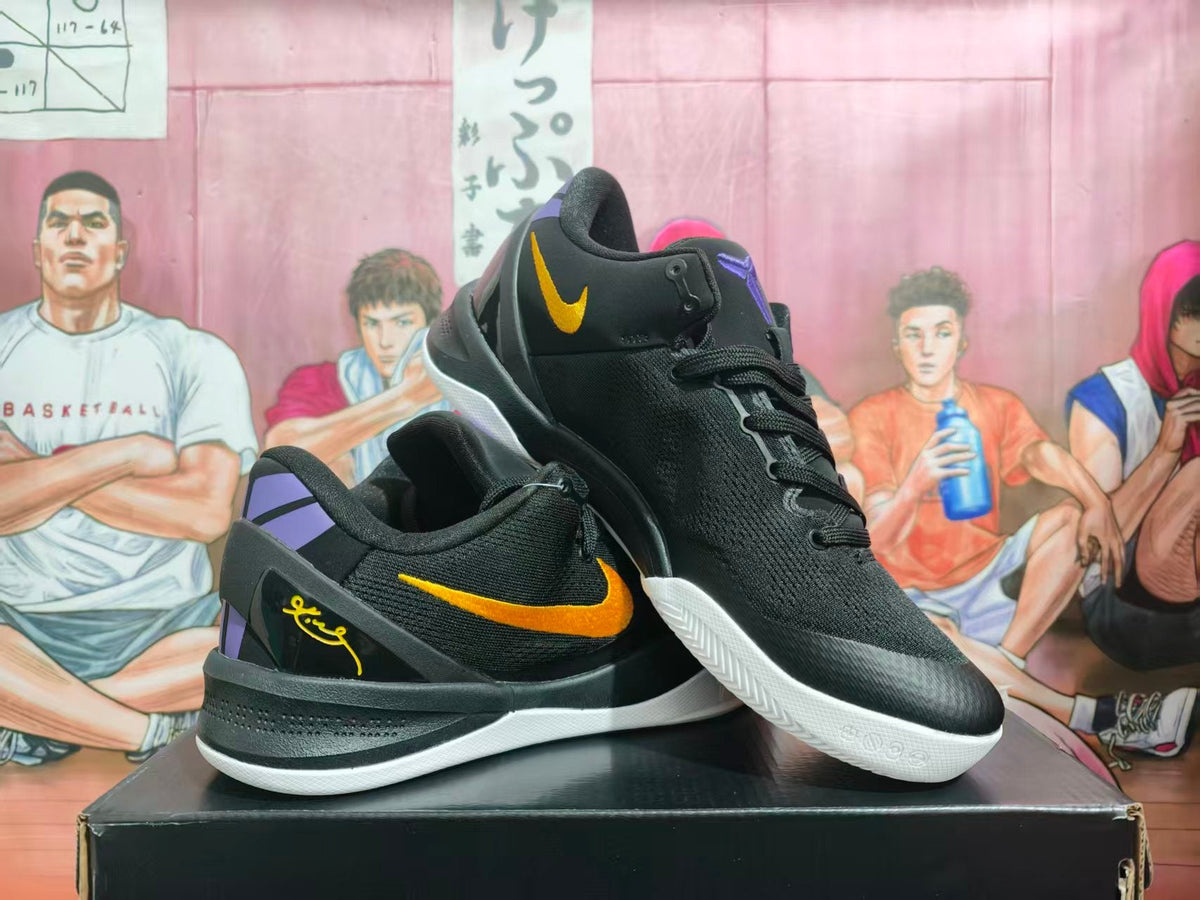 Nike Basketball Sneakers Black Purple Gold Lakers Style