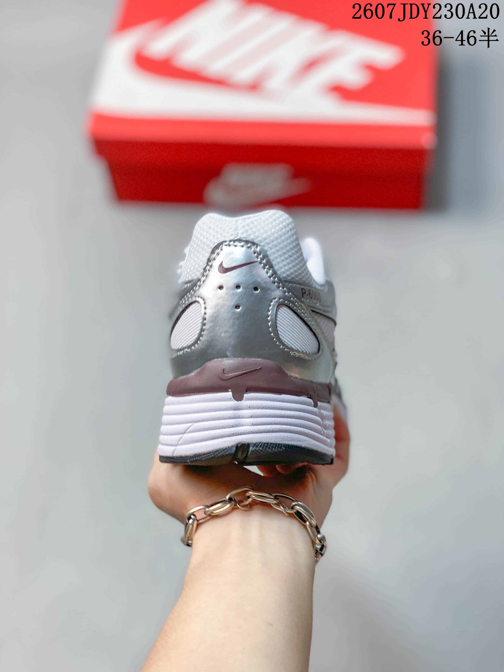Nike P-6000 Sneakers Silver White 712100ORO