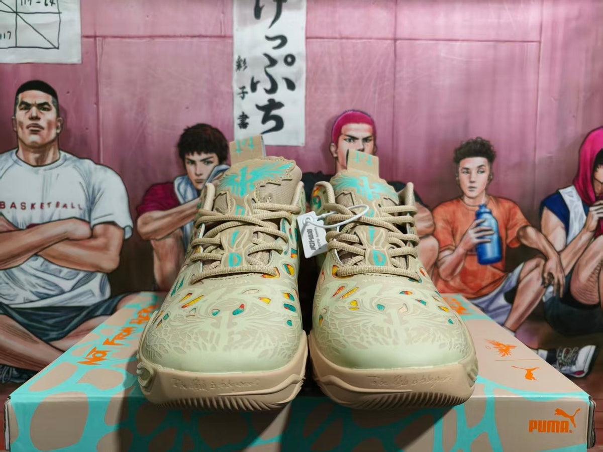 Puma Khaki Floral Pattern Sneakers