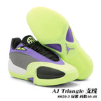 Jordan AJ Triangle Basketball Shoes