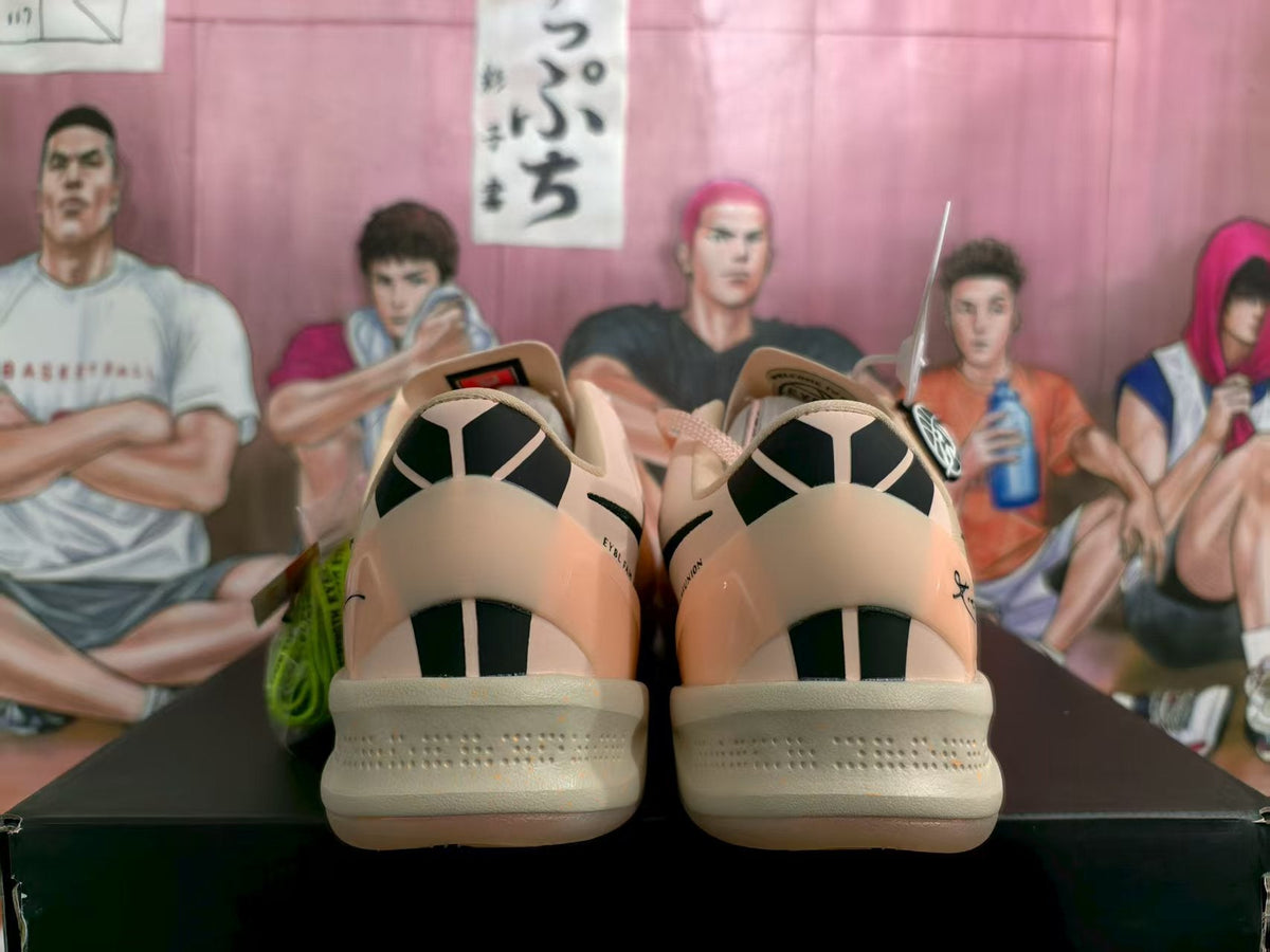 Nike Basketball Sneakers Pink