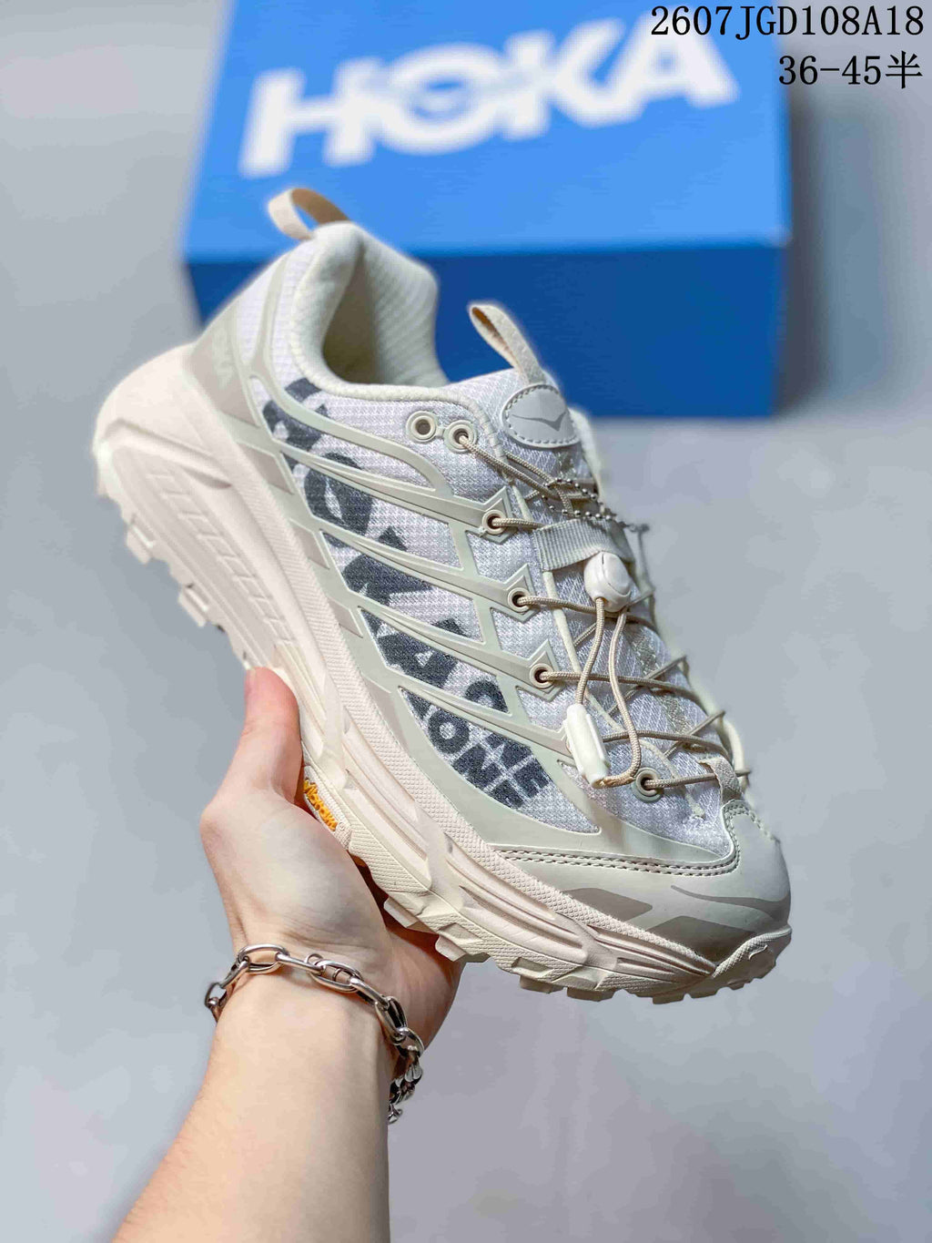 HOKA MAFATE SPEED 2 Trail Sneakers White Grey 2607JGD108A18