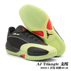 Jordan AJ Triangle Basketball Shoes