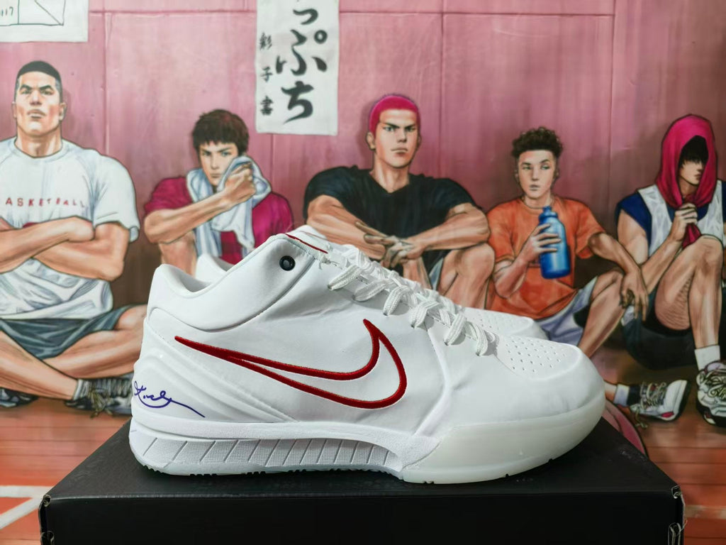 Nike White and Red Basketball Sneakers