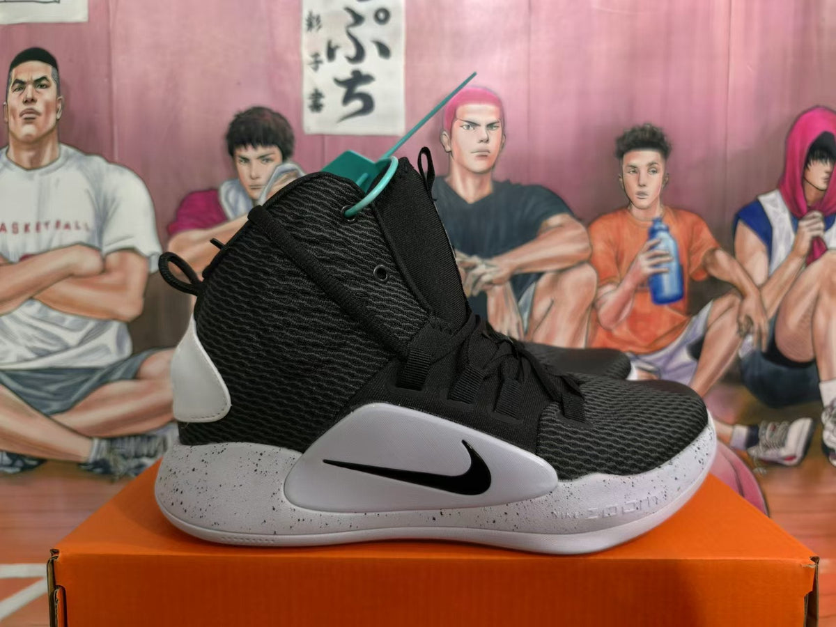 Nike Hyperdunk Basketball Shoes, Black and White