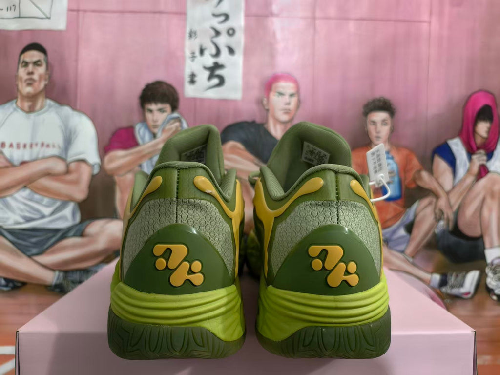 Green Basketball Sneakers with Sculpted Sole