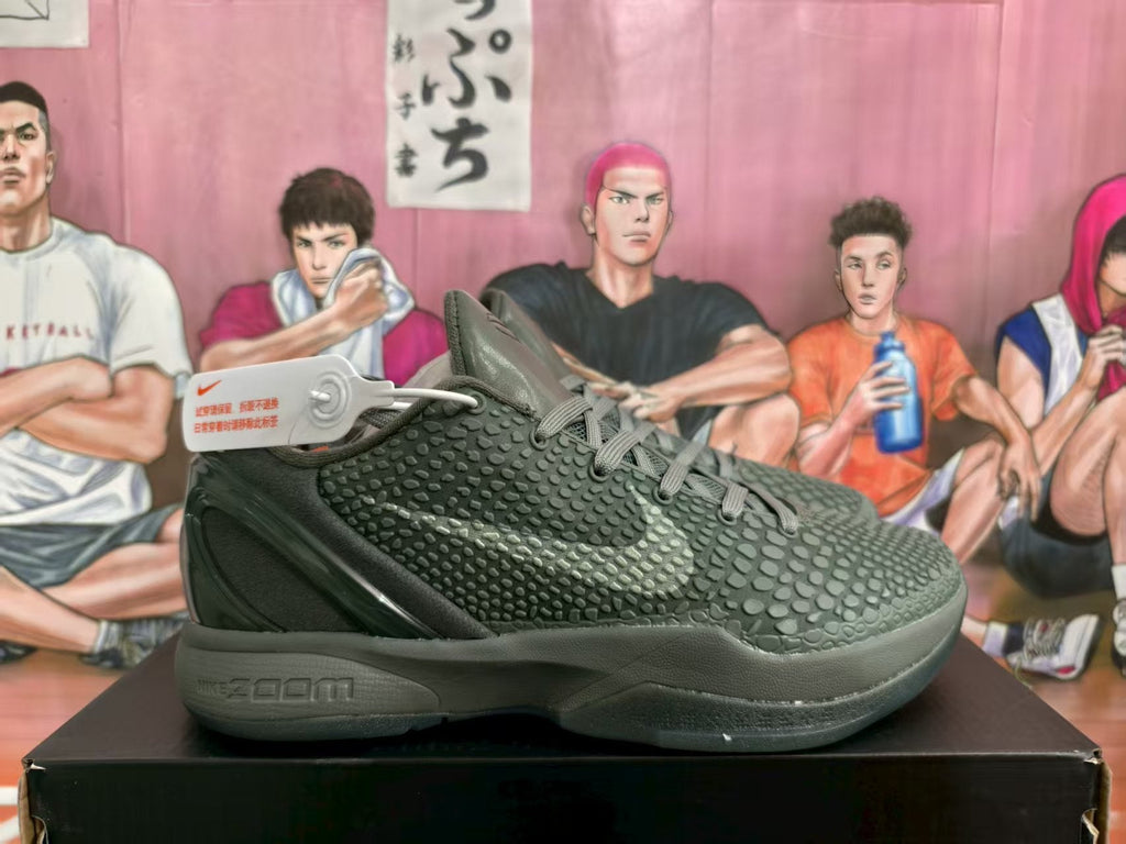 Nike Zoom Basketball Sneakers Dark Gray