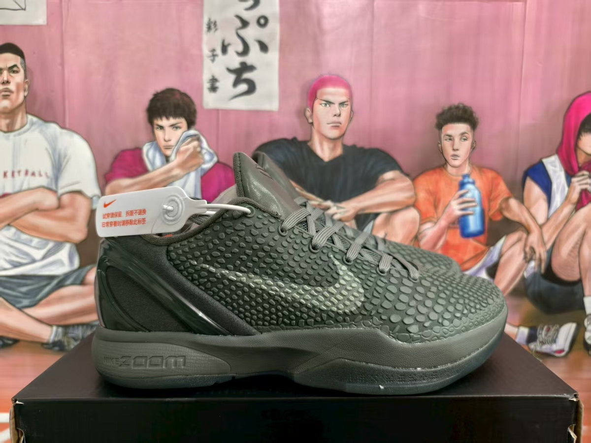 Nike Zoom Basketball Sneakers Dark Gray