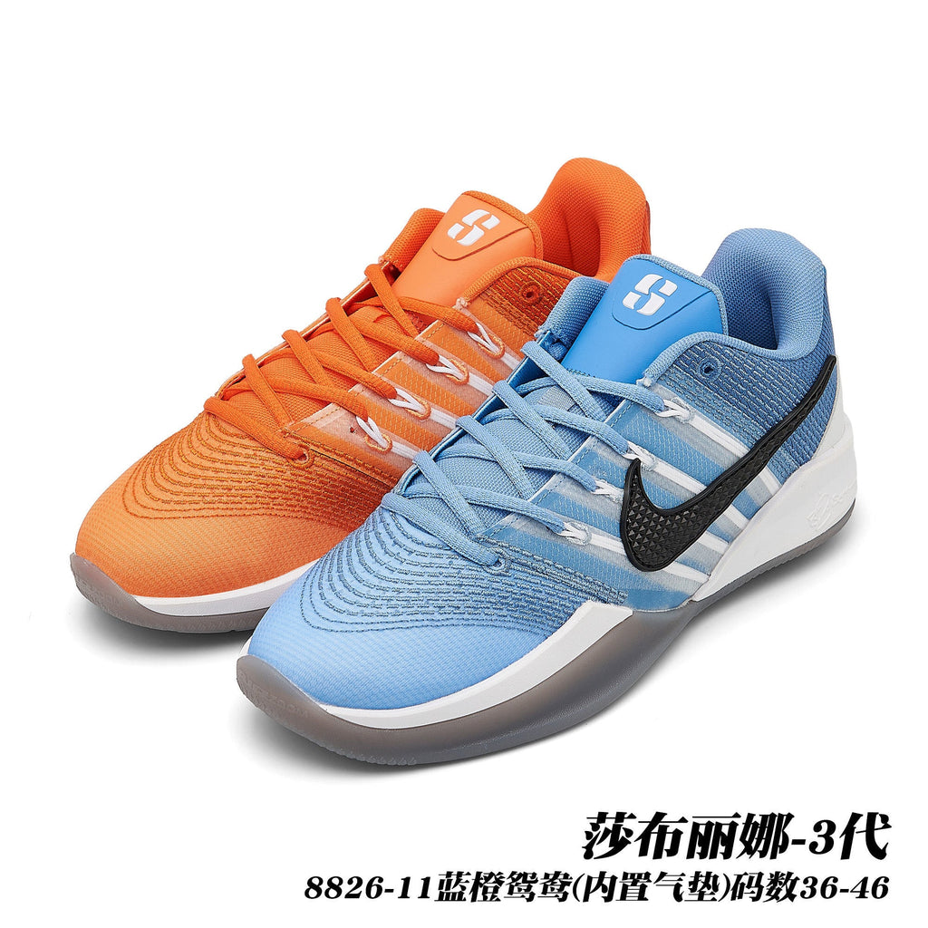 Nike Sabrina 3 Basketball Shoes