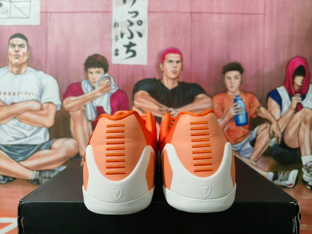 Nike Orange Gradient Basketball Sneakers