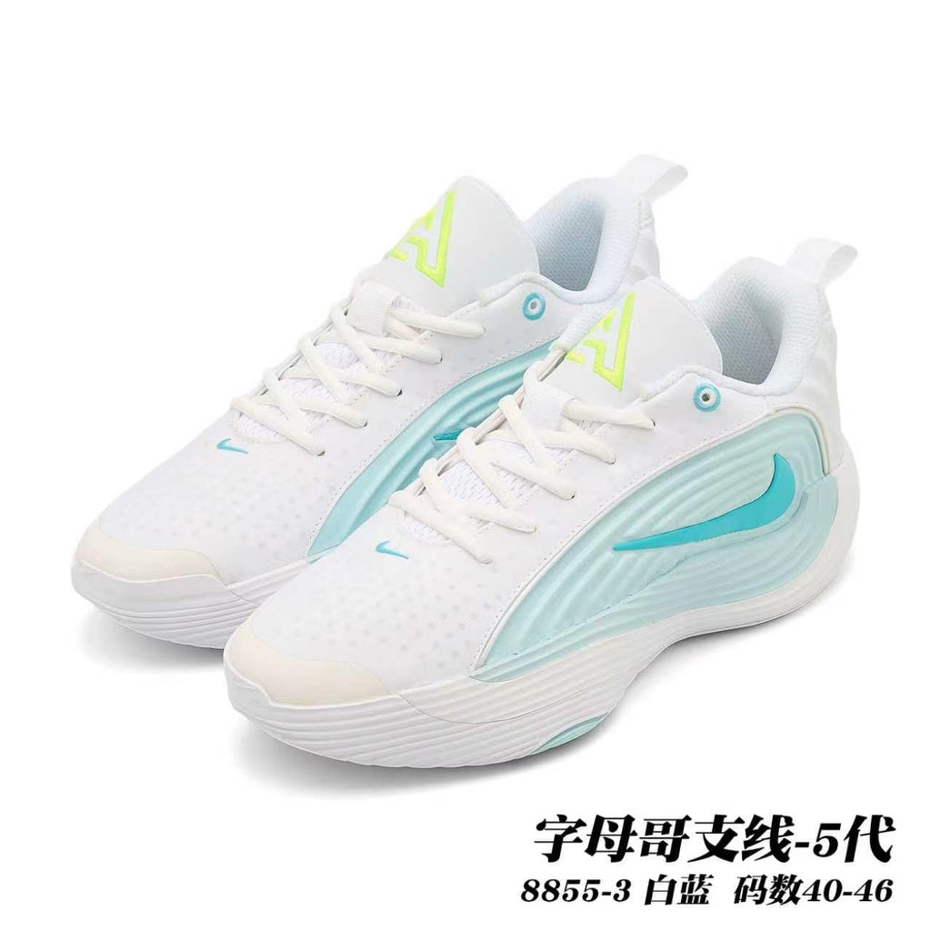 Giannis Line 5th-Generation Basketball Sneakers