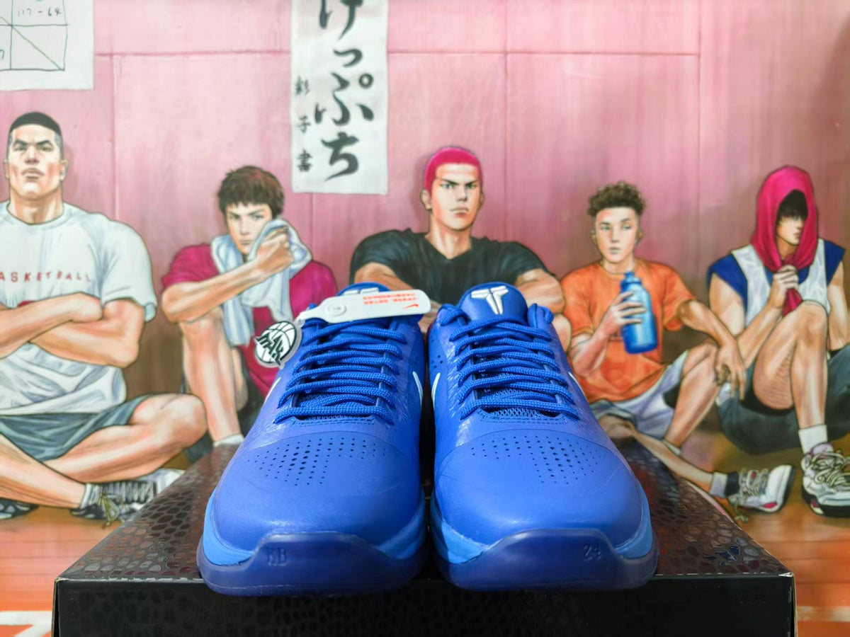 Nike Dodgers Blue Basketball Sneakers