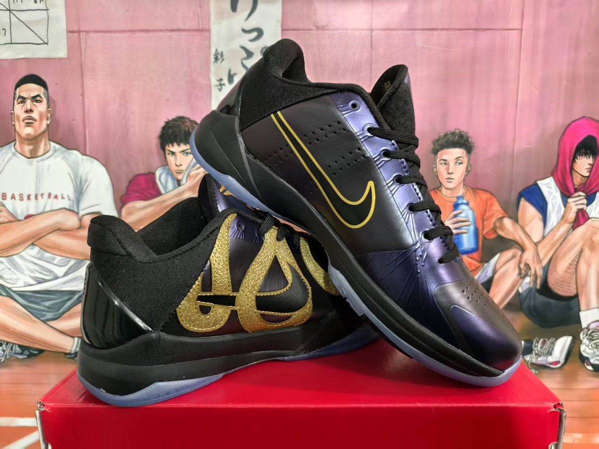 Nike Basketball Sneakers Black Purple Gold Year of the Snake