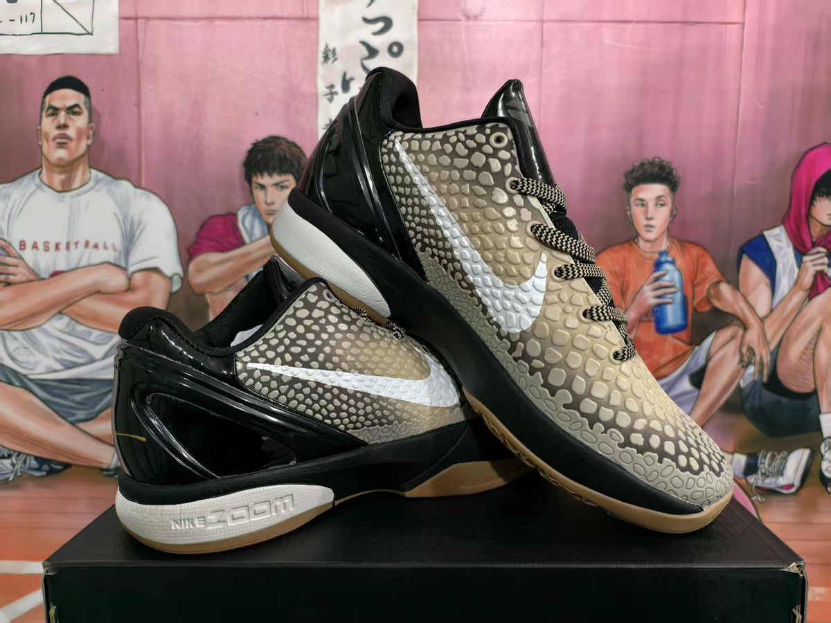 Nike Metal Basketball Sneakers Black and Beige