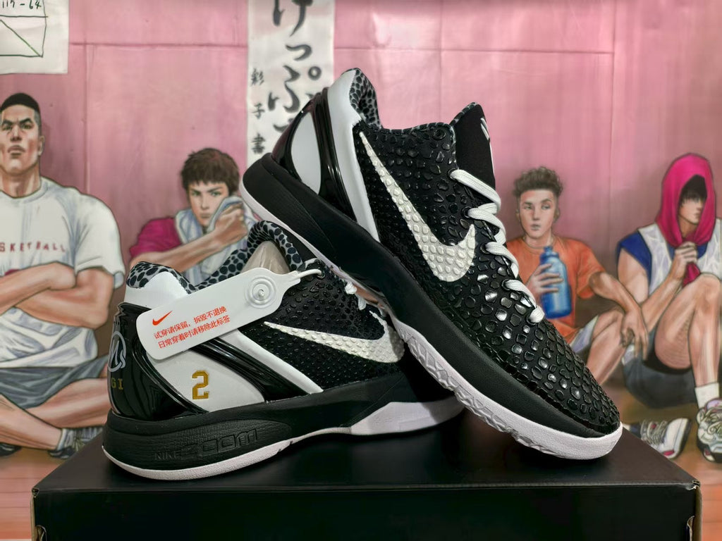 Nike Kobe GiGi Basketball Sneakers Black White