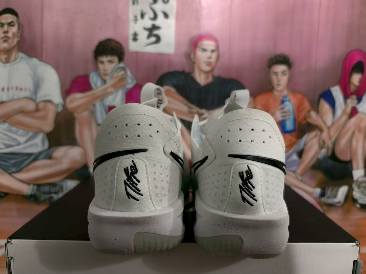 Nike ZoomX Basketball Sneakers White
