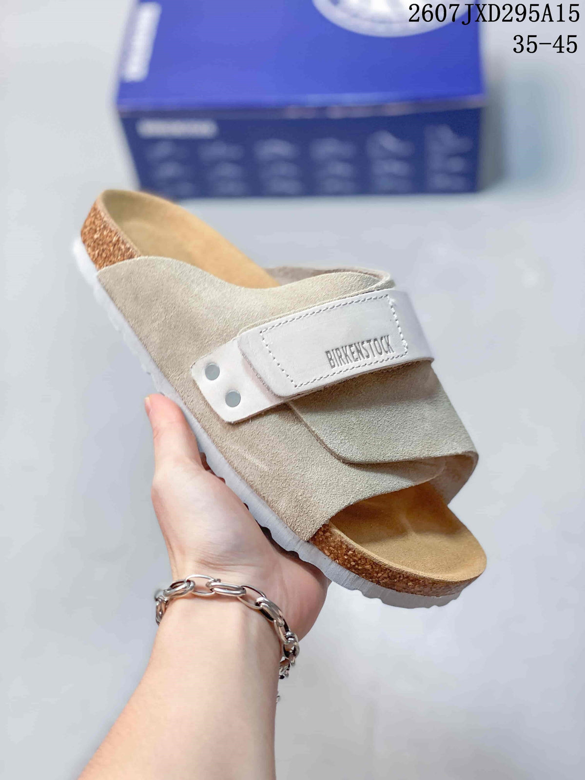 Birkenstock Boston Suede Clog Sandals Style 2607JXD295A15