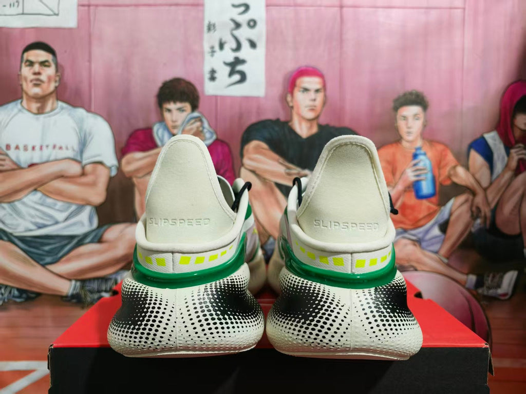 Under Armour SlipSpeed Sneakers Butter White