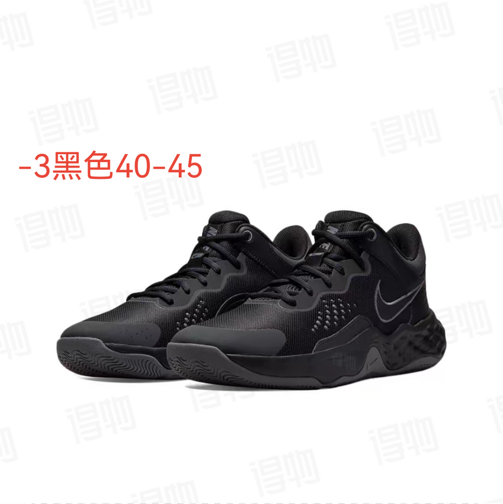Nike Fly.By Mid 3 Basketball Sneakers