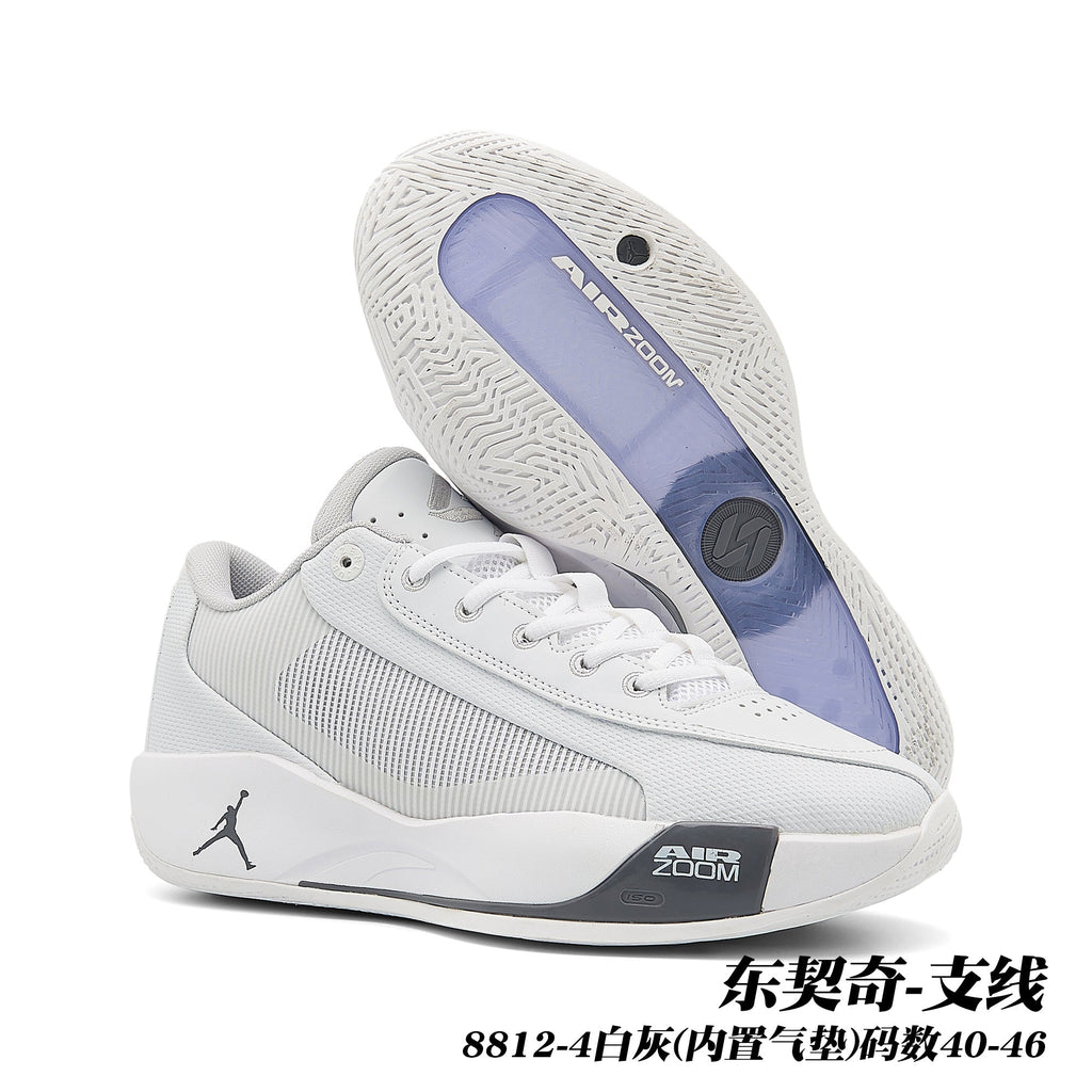 Jordan 8812 Basketball Shoes with Air Zoom Branding