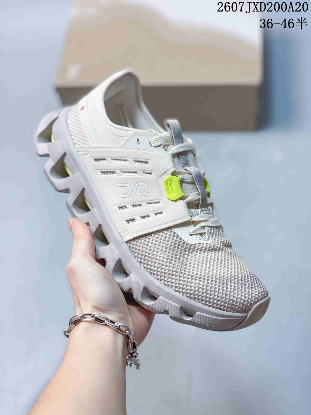 On Cloudswift Amp Women's Running Sneakers White 2607JXD200A20