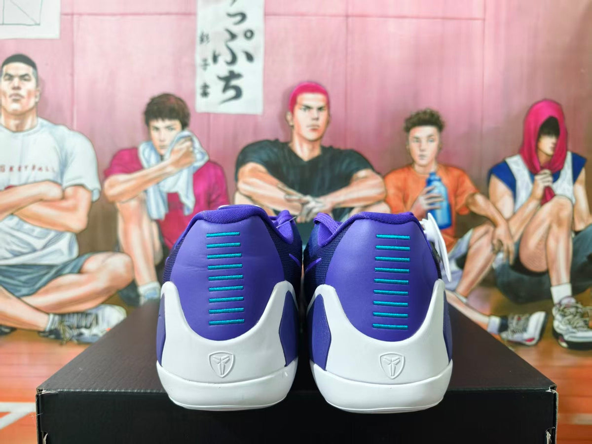 Nike Kobe Basketball Shoes in Teal and Purple
