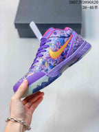 Nike Kobe 4 Protro Carpe Diem Basketball Shoes Purple