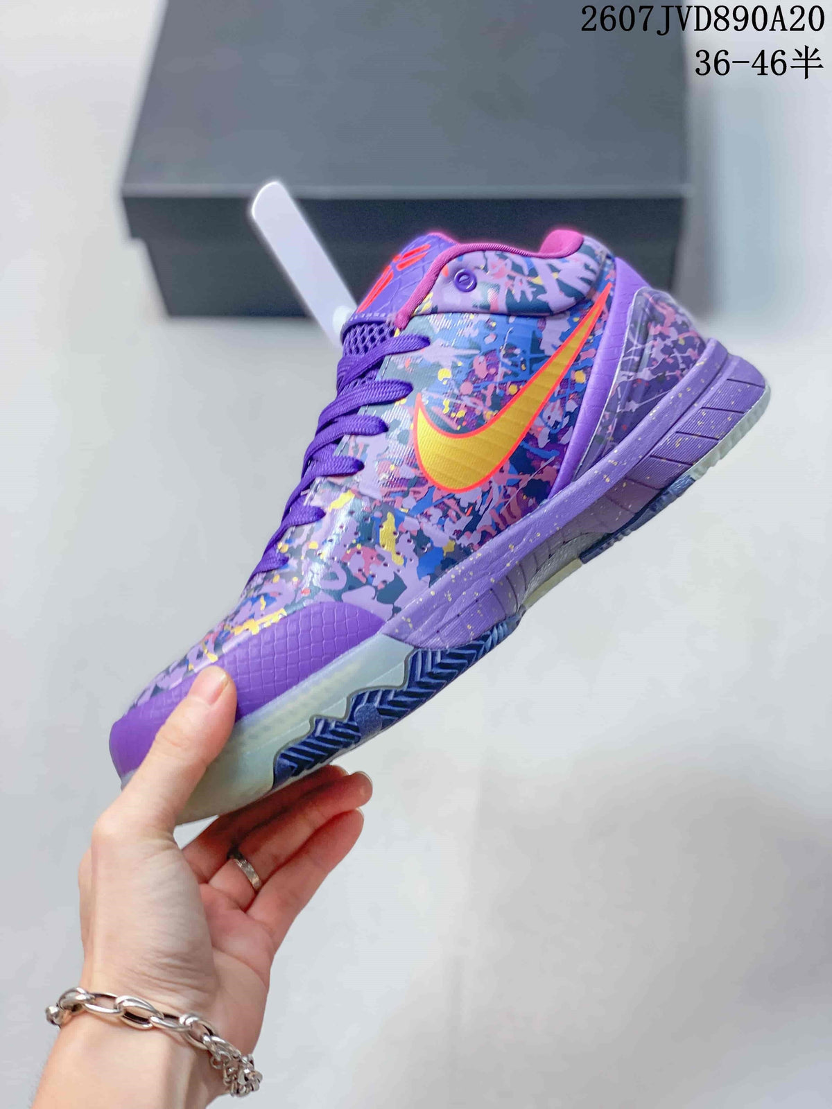 Nike Kobe 4 Protro Carpe Diem Basketball Shoes Purple
