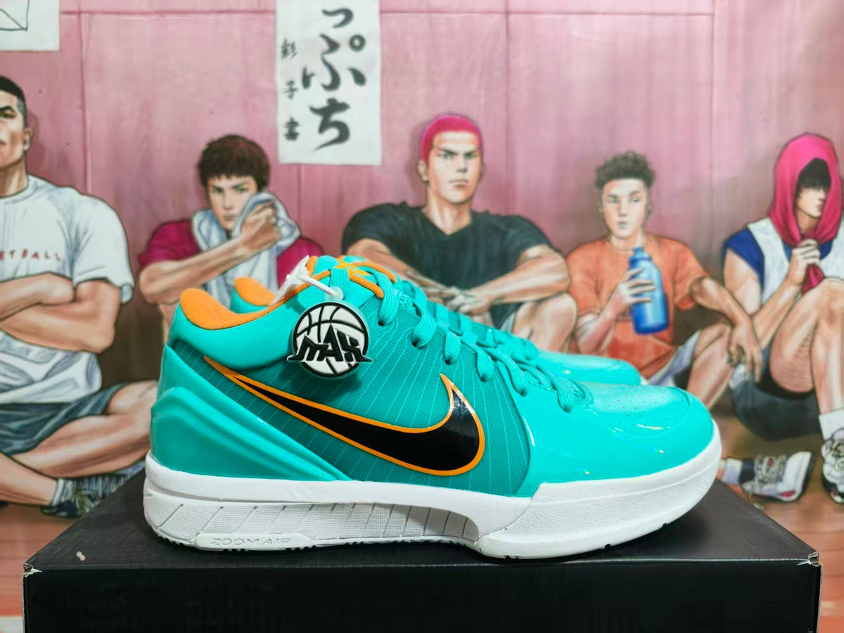 Nike Zoom Kobe 5 Protro Basketball Shoes, Turquoise and Orange