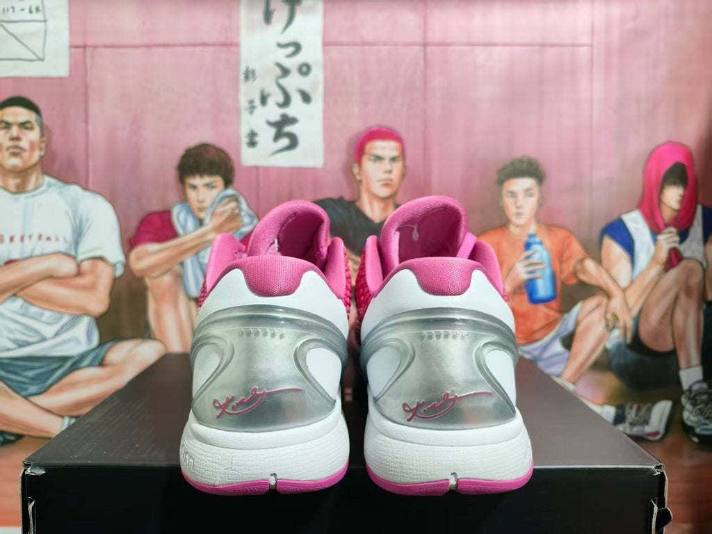 Nike LeBron Basketball Sneakers Pink and White