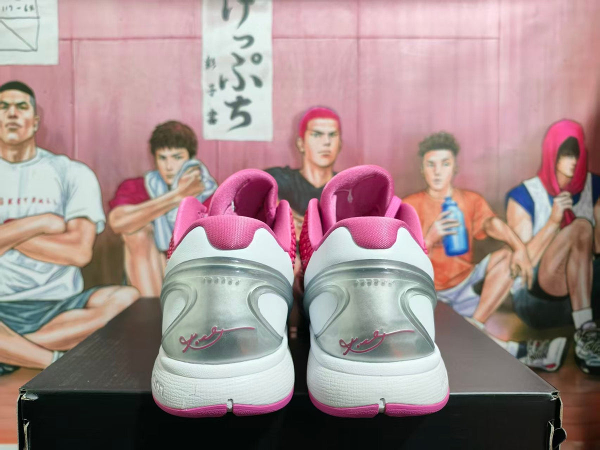 Nike LeBron Basketball Sneakers Pink and White