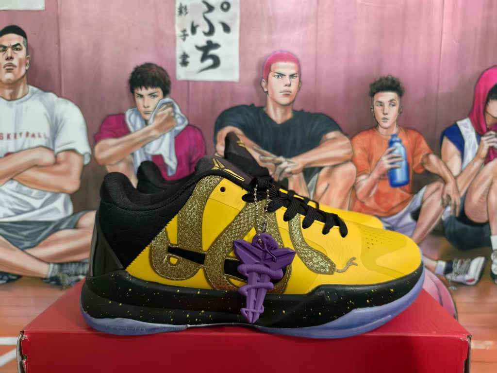 Nike Golden Snake Basketball Sneakers Yellow Black