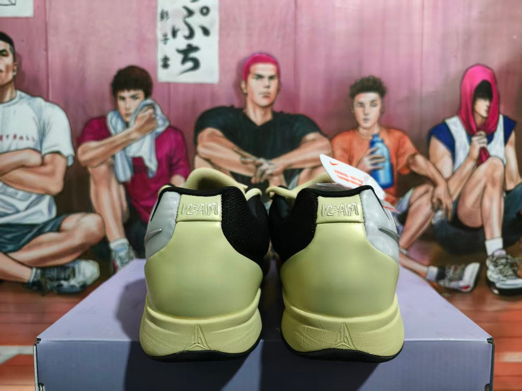 Nike 12AM Basketball Shoes in Pale Yellow and Silver