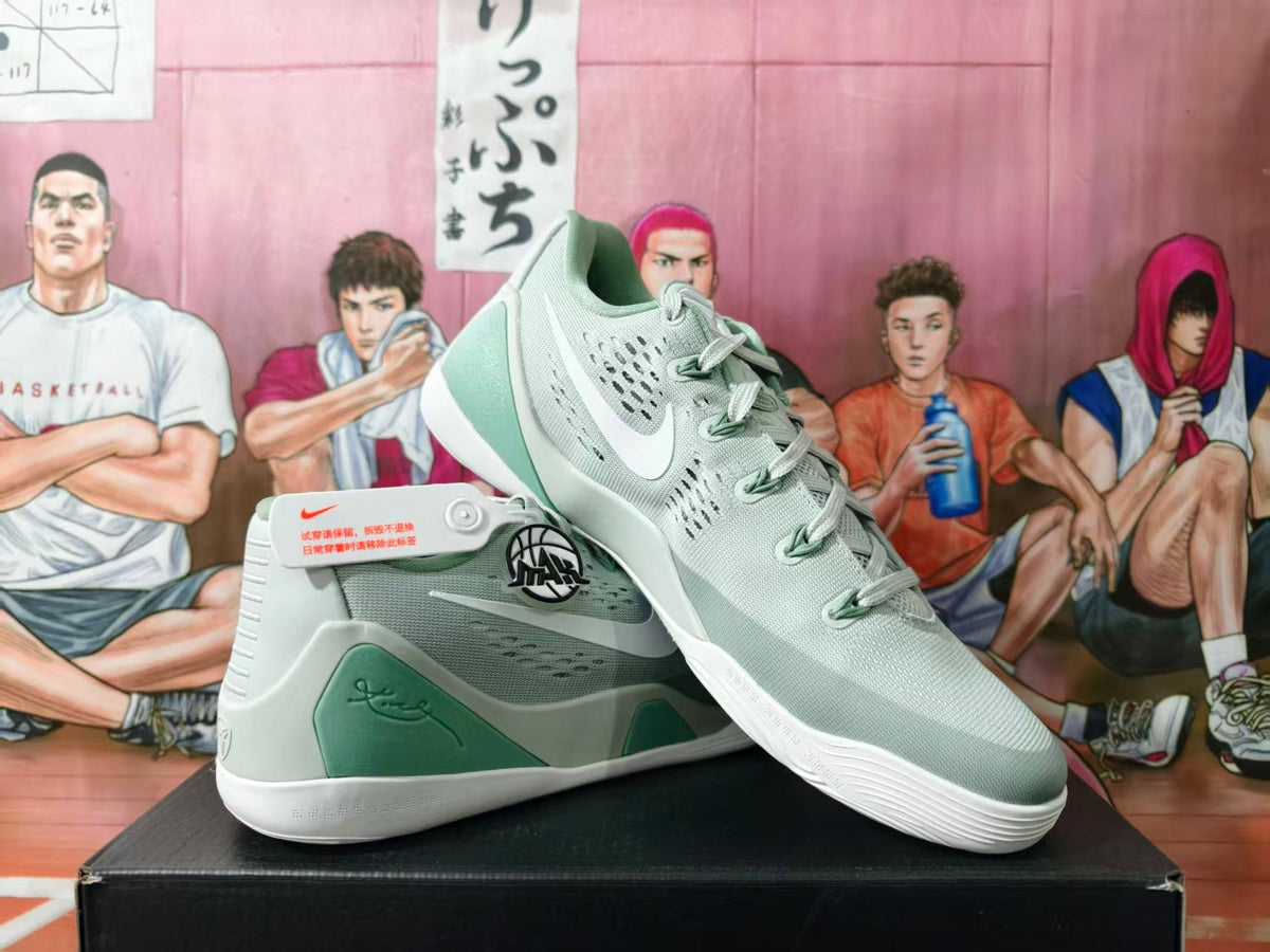 Nike Kobe Basketball Shoes in Mint Green