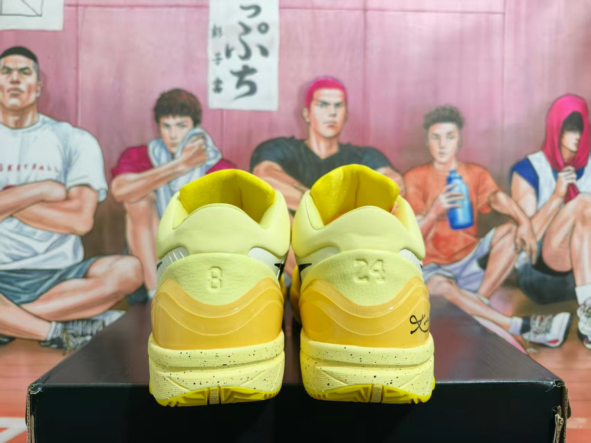 Nike Basketball Sneakers Yellow