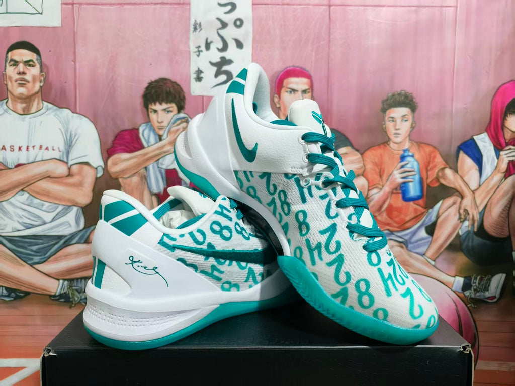 Nike Basketball Sneakers Lake Green and White